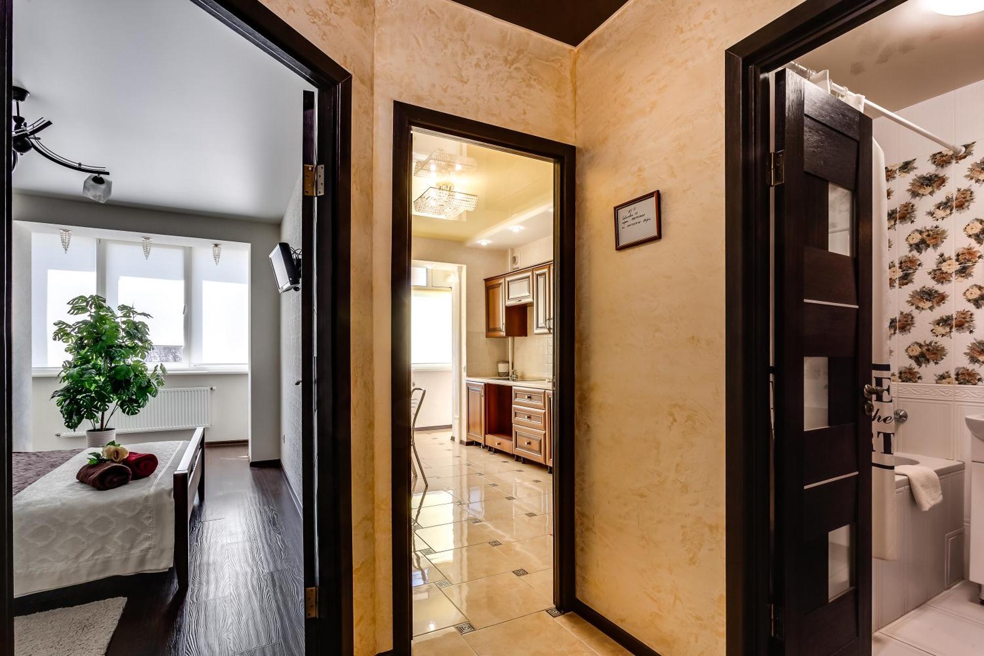 Апартаменти Ternopil Extérieur photo